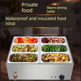 水场保温表快餐6隔间菜餐厅中国面馆浇头餐饮饺子焖电加热代码