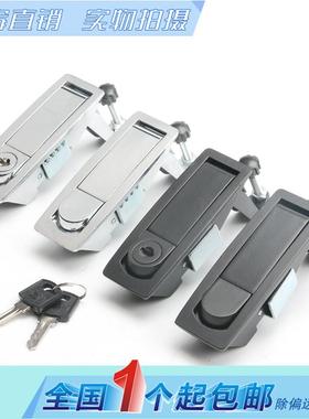 海坦 MS606-2黑色按钮平面锁 铁皮箱锁高压锅炉锁 空压机锁工业锁