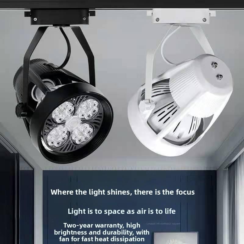 轨道灯led射灯服装店展厅商用超亮导轨式par30超亮灯35w40w白光