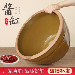 面盆老式和面盆家用瓷盆水缸腌肉缸专用土陶陶瓷瓦盆晒酱盆陶瓷盆