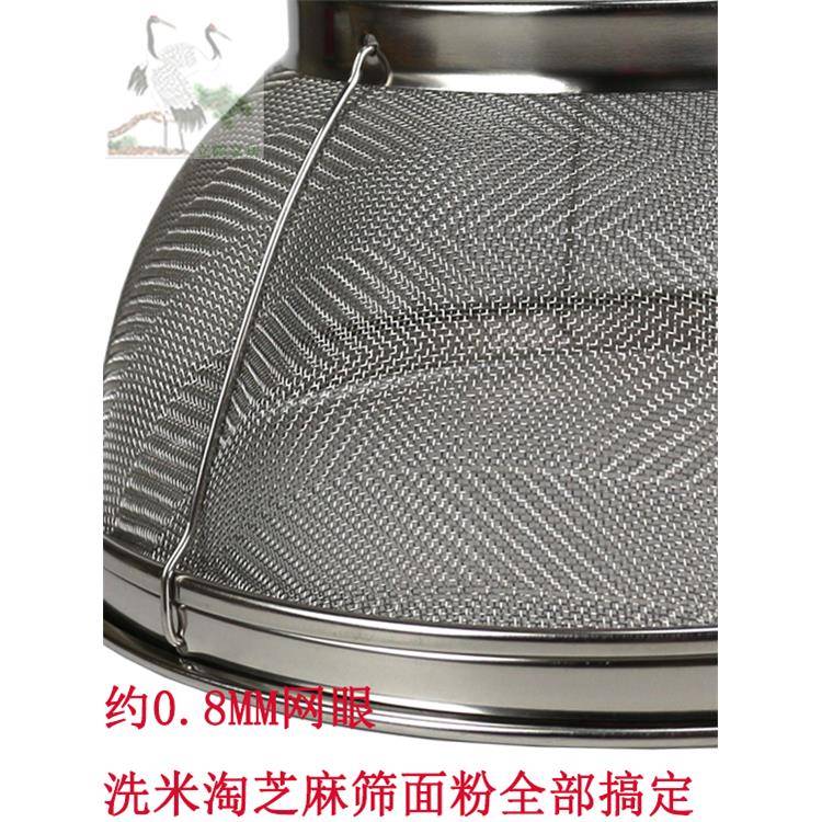 厨房洗菜篮子不锈钢洗菜盆网篮圆形水果篮果盘沥水盆淘米篮洗米筛