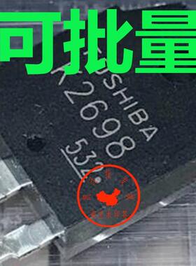 K2698=TT/2SK2698场效应管逆变器电焊机常用MOS配件