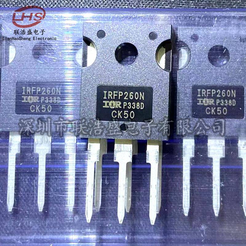 全新国产 IRFP260N IRFP260NPBF场效应管200V50A 直插TO-247