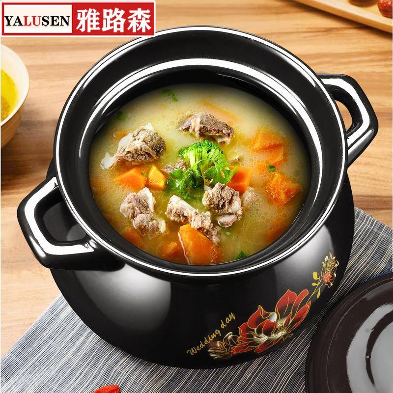 砂锅炖锅耐高温瓦罐汤煲陶瓷小沙锅煲汤锅家用明火燃气汤锅陶土煲