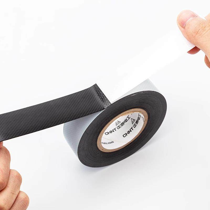 正泰高压自粘带自粘橡胶绝缘胶带防水电工胶布高温电气绝缘黑胶带
