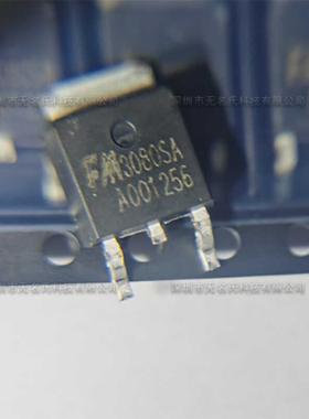 FM原装 FM3080SA 贴片TO-252 N沟道场效应管 MOS管 30V 80A 现货