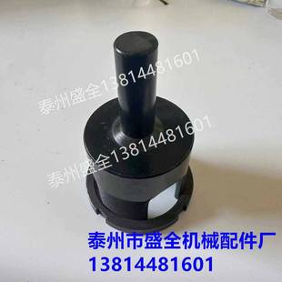 置元 1999小轴传动装 件E1型末端接头船用阀门配件 T3791