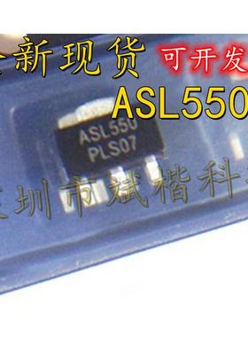ASL550 SOT-89 ASB宽带线性放大器MMIC 射频功率三极管