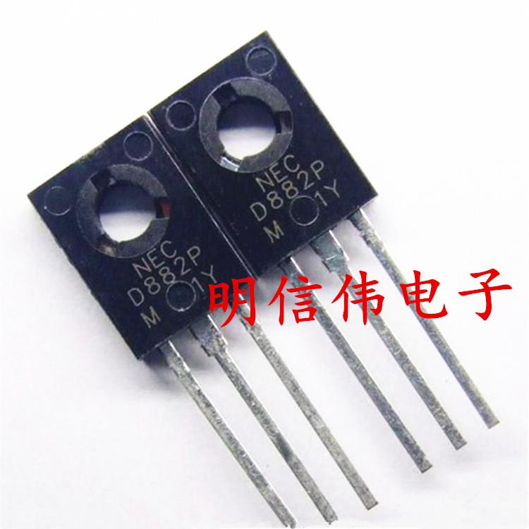 D882P 2SD882P NECD882P 功率三极管 882 3A 40V TO-126 全新原装
