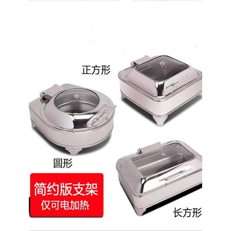 不锈钢电加热自助餐炉液压布菲炉酒店早餐炉保温炉商用保温锅餐具,餐饮具,酒店餐具,淘宝优惠券,粉丝福利购,淘宝优惠卷