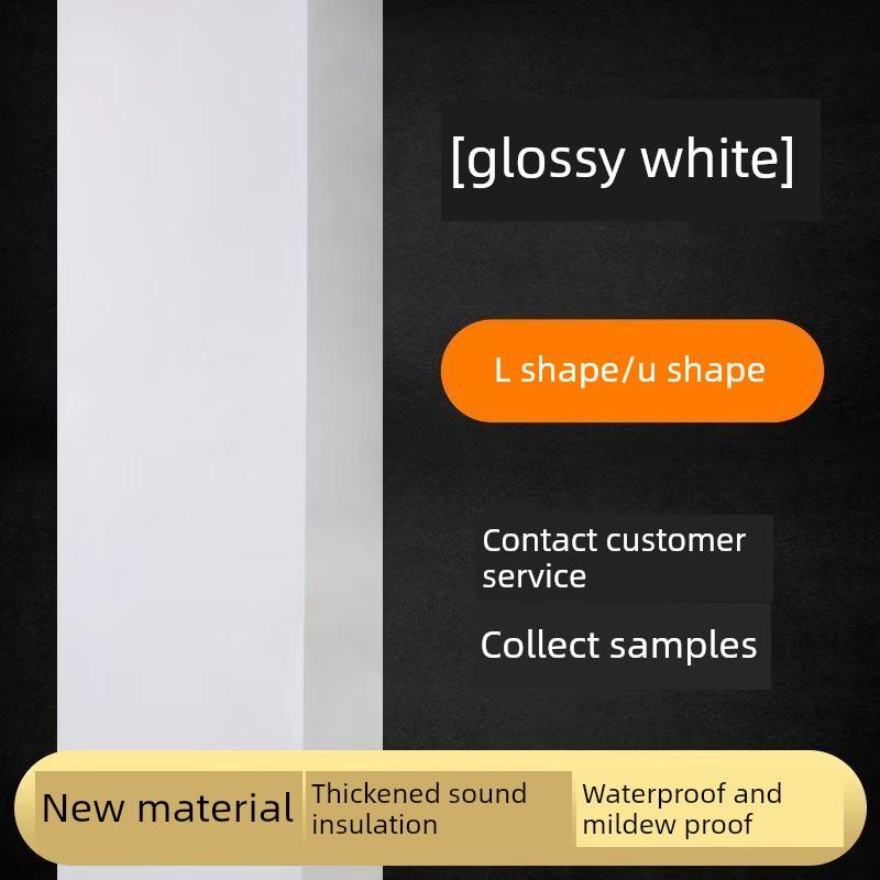 碳晶板管道装饰护角pvc包管神器装饰板排水管PVC板阳台遮丑神器