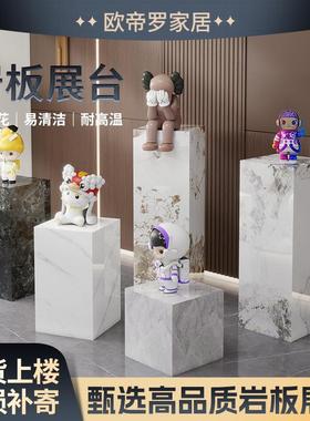 工艺品摆件台花架客展厅玄关酒店会所岩板装饰立柱大理石雕塑底座