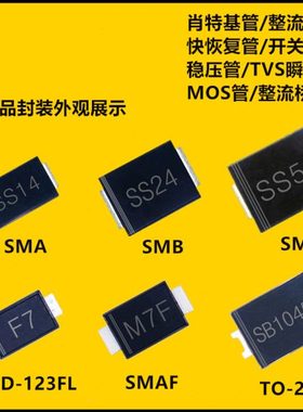 1N5242B ST直插稳压二极管 0.5W 12V DO-35