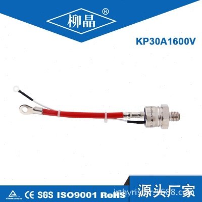 温度控制螺栓型可控硅 KP30A1600V 3CT30A 向晶闸管30A