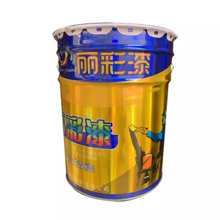 环氧锌黄磷化底漆氟碳面漆无机富锌油漆氯化橡胶煤沥青船舶防腐漆