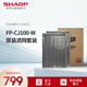 夏普空气净化器J网FZJ适用FJW
