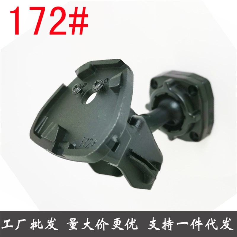 专车专用云镜后视镜改装支架172号201款传祺G7 G部分车型