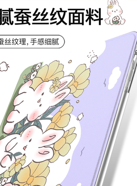 适用ood保护oodi壳新款第一代平板电脑i外壳支架全包边软壳OO皮硅