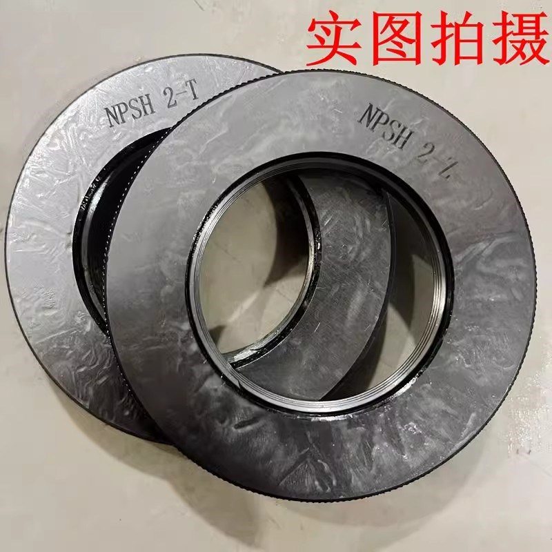 美制软管螺纹塞规环规N/-1 NPH1 1/2 NH1寸 NPH2寸 N寸