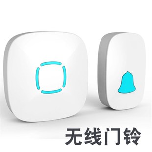 恬家无线门铃家用远距离店铺进门E电池遥控老人呼叫机一拖一二