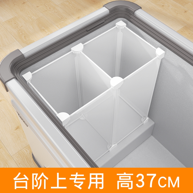冰柜内置隔板塑料加高岛柜内部隔断挡板装雪糕丸子商用收纳置物筐
