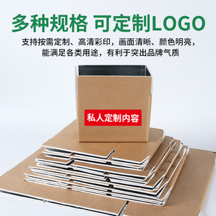 铝箔保温箱锡纸泡沫纸箱冷链快递物流水果生鲜蔬菜大闸蟹包装箱