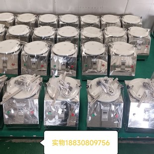 振动筛实验室检验筛分标准筛分仪振动筛粉末分析筛检验振筛