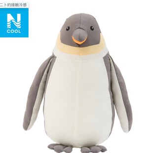 OI凉感抱枕夏季冷感玩偶海洋动物安抚睡觉冰丝公仔企鹅