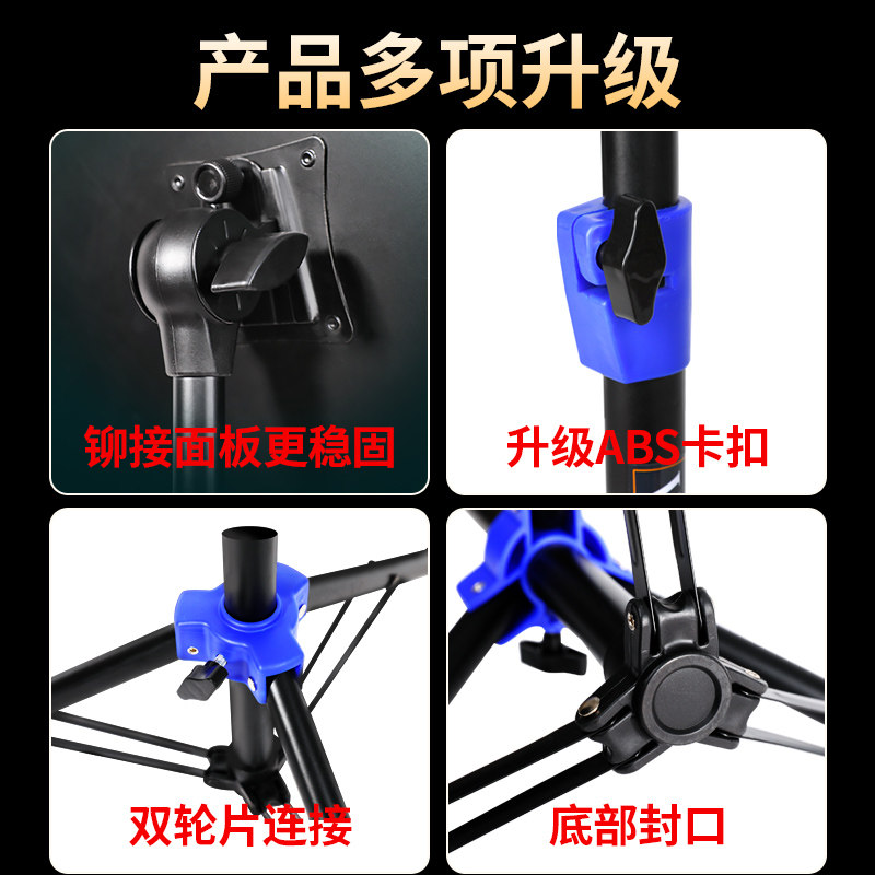 谱架乐谱架吉他架子鼓古筝曲谱架升降便携琴谱架歌曲谱台