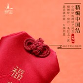 款 随普陀山顺心香囊个 式