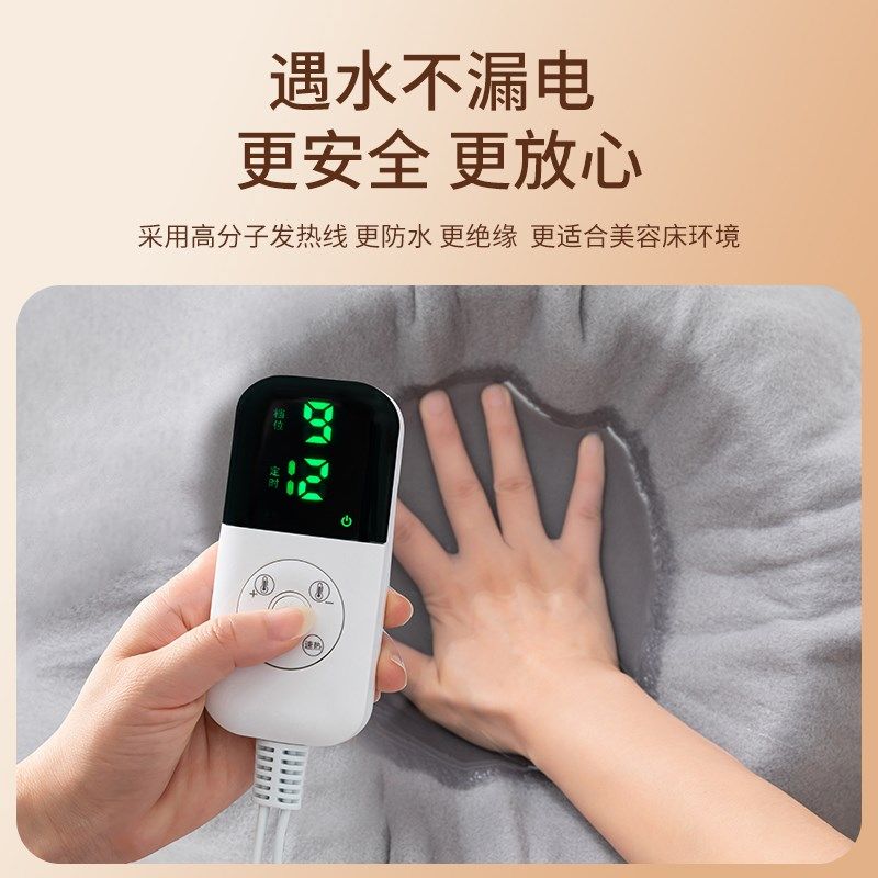 沙发电热毯单人床家用电褥子小型按摩床小尺寸冬天发热垫