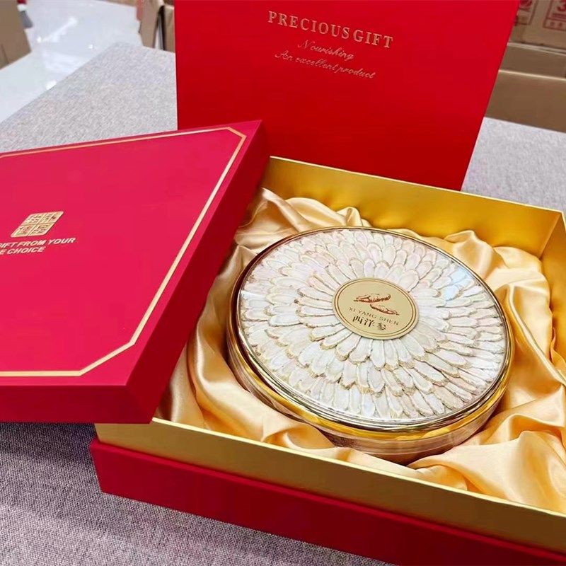 四宝包装盒档红色滋补佳品空纸盒参茸石斛元贝燕窝通用拼礼品盒,包装,礼品盒,淘宝优惠券,粉丝福利购,淘宝优惠卷