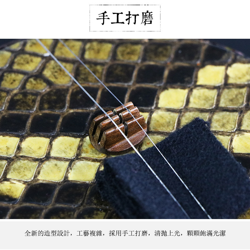 级楠二胡码 手工楠动二胡码 千年阴沉木琴码 推荐,乐器/吉他/钢琴/配件,其它乐器配件,淘宝优惠券,粉丝福利购,淘宝优惠卷