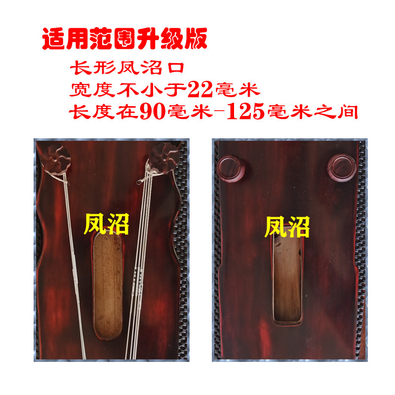 古琴上弦器古琴弦辅助安装工具用人拉弦易断操作简单实用耐用