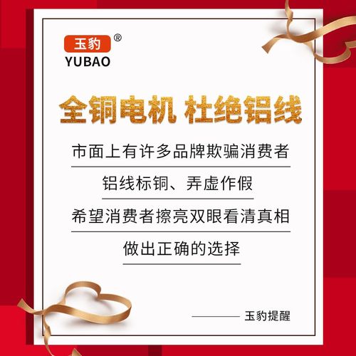 高压漩涡风机增氧旋涡式气泵罗茨涡轮大功率强力吸工业鼓风机