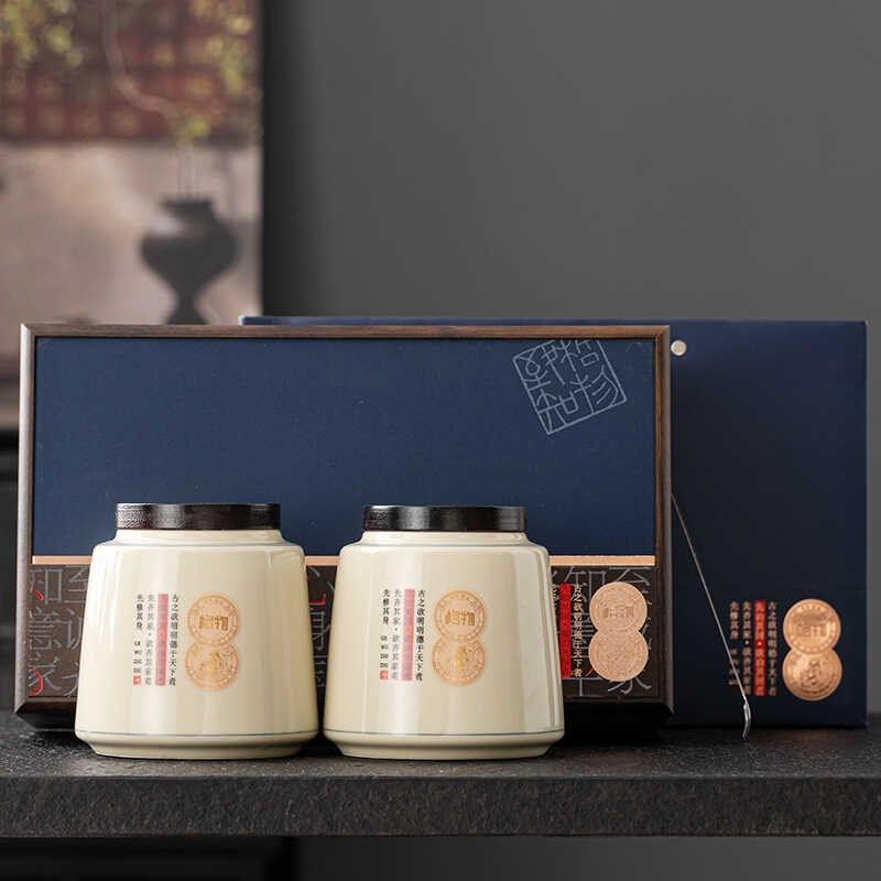 茶叶罐陶瓷密封储存茶盒家用防潮大号普洱白茶绿茶红茶包装礼盒子,包装,茶叶包装,淘宝优惠券,粉丝福利购,淘宝优惠卷