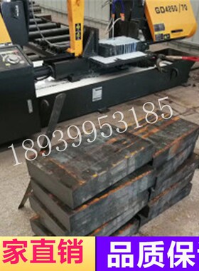 供应灰口铸铁HT100/150/200/250/300/350圆钢方钢板材圆环切割