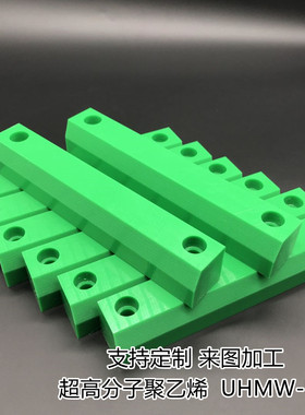 白色耐磨MC尼龙四方条 1010尼龙长条PA66尼龙方棒2-200mm零切加工