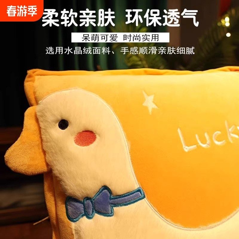 抱枕被子两用加厚办公室折叠午睡枕头毯子二合一沙发汽车靠枕车载,居家布艺,抱枕被,淘宝优惠券,粉丝福利购,淘宝优惠卷