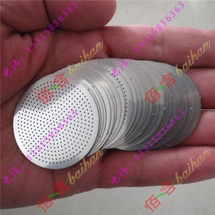 定做定制加工316L304不锈钢蚀刻网装饰微孔网0.5mm圆孔网过滤网片