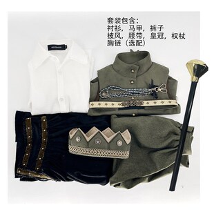 万圣节男儿童扮演中古加冕王子骑士高品质奢华披风演出服套装包邮