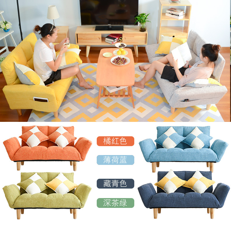 沙发小户型双人小沙发网红款可折叠房间可爱懒人沙发小沙发卧室女