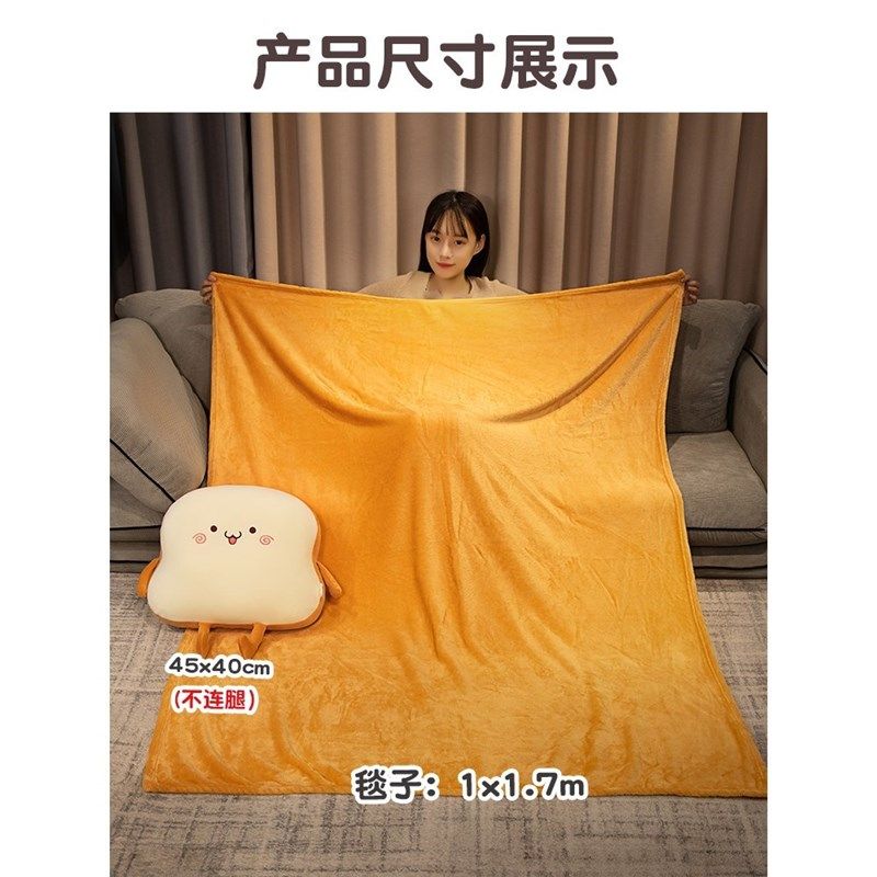 抱枕被子两用毯子二合一办公室午睡折叠枕头汽车空调车用靠枕车载,居家布艺,抱枕被,淘宝优惠券,粉丝福利购,淘宝优惠卷