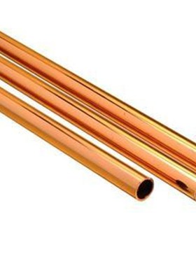 C11500紫铜板 C11600管 C11700紫铜棒 可规格切 零切