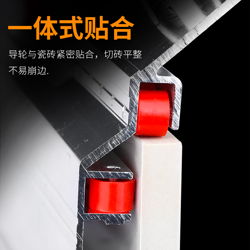 瓷砖倒角器圆弧多功能支架配件手动导角小型磁砖磨边45度角切割机