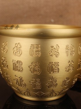 全黄铜百福貔貅米缸纯黄铜米缸招财百福缸聚财聚宝盆存钱罐烟灰缸