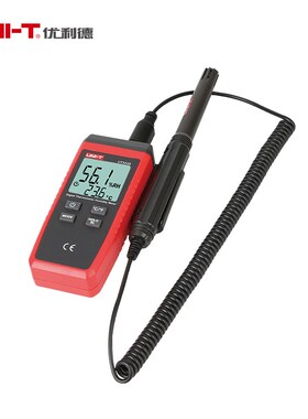 优利德温湿度计高精度工业温度湿度检测仪UT333S/333BT/331/332+