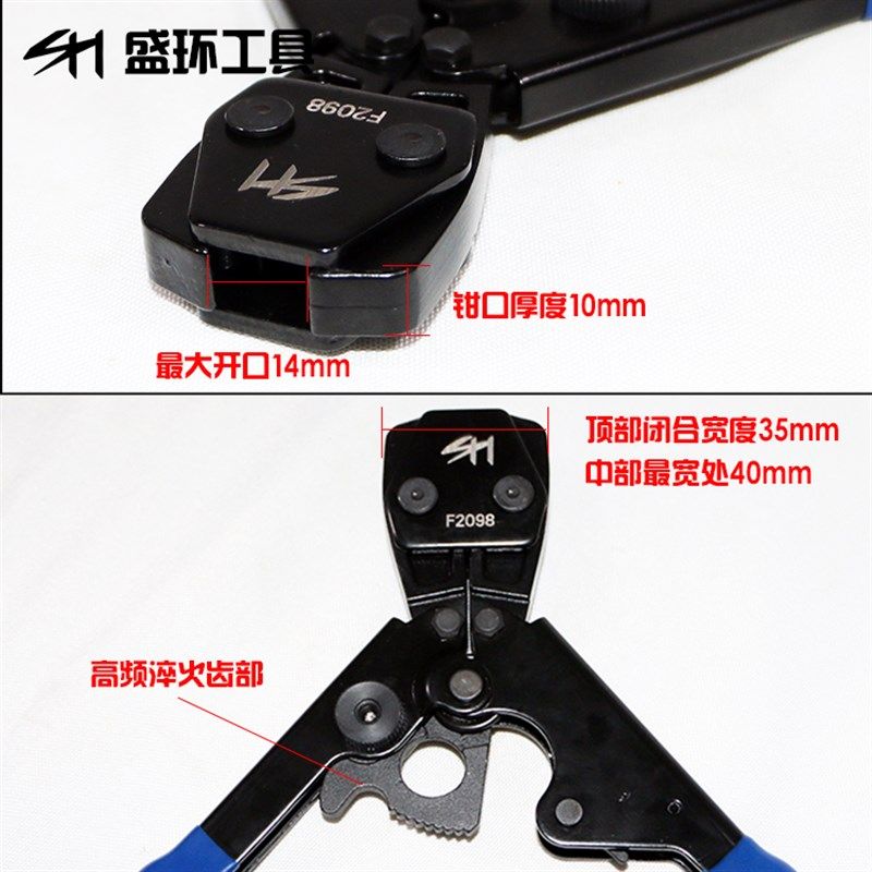 单耳无极卡箍钳喉箍卡扣手动卡钳球笼喉箍专用大力钳汽车水管束钳