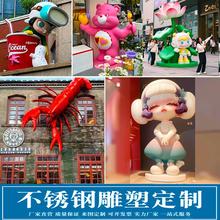 玻璃钢雕塑定制立体门头商业街道具摆件卡通动漫美陈装置源头厂家