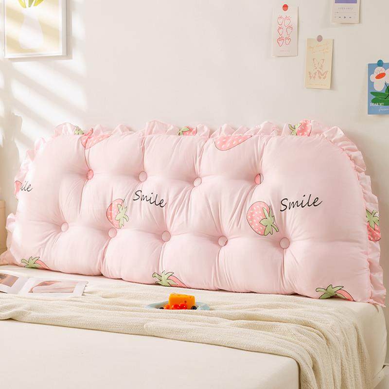 床头靠背垫新款可拆洗宿舍靠枕床上玩手机护腰软包防撞靠垫